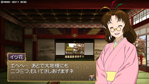 oreshika_4394.jpeg