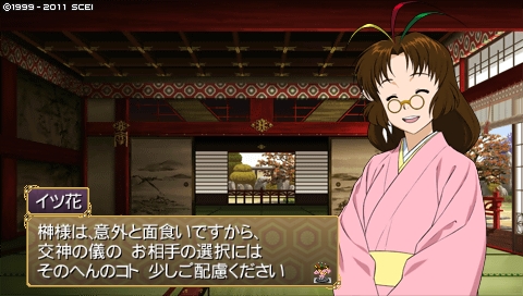 oreshika_4396.jpeg