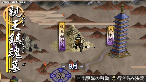 oreshika_4411.jpeg