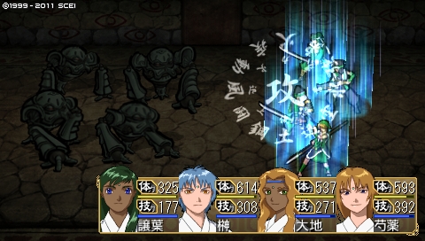 oreshika_4421.jpeg