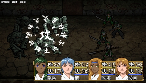 oreshika_4422.jpeg