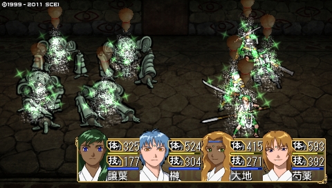 oreshika_4423.jpeg