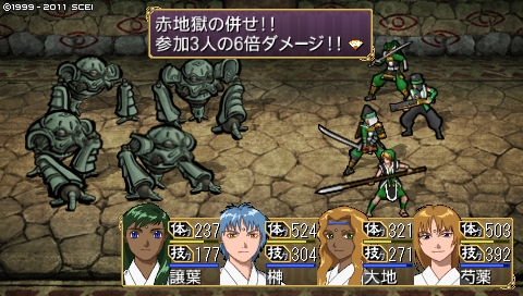 oreshika_4425.jpeg