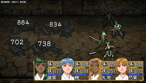 oreshika_4426.jpeg