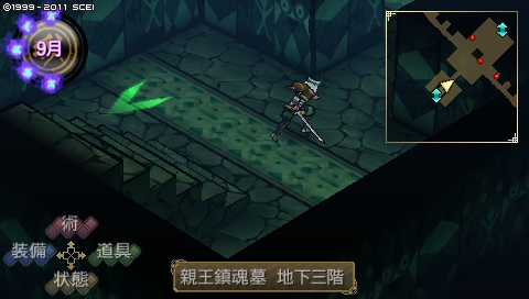 oreshika_4427.jpeg