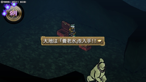 oreshika_4428.jpeg