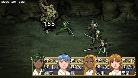 oreshika_4430.jpeg