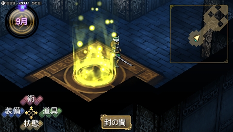 oreshika_4436.jpeg