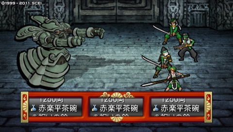oreshika_4438.jpeg