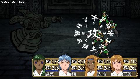 oreshika_4439.jpeg