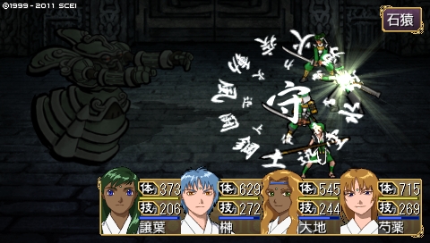 oreshika_4440.jpeg