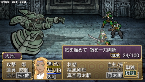 oreshika_4445.jpeg