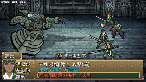 oreshika_4447.jpeg