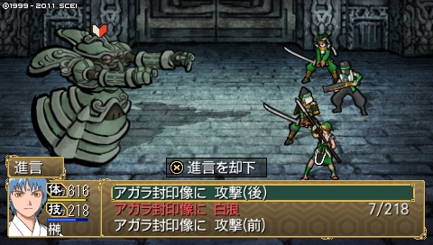 oreshika_4450.jpeg