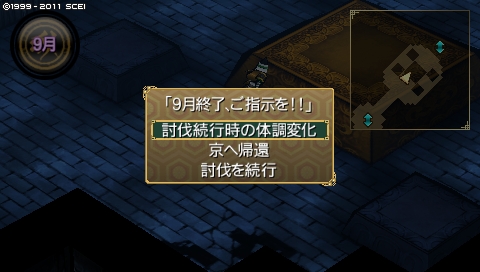 oreshika_4455.jpeg