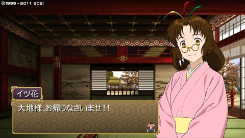 oreshika_4456.jpeg