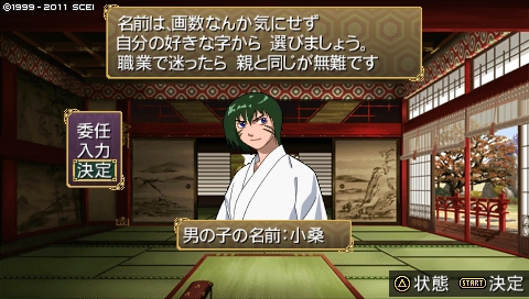 oreshika_4460.jpeg