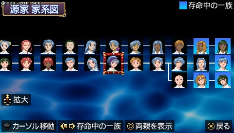 oreshika_4498.jpeg