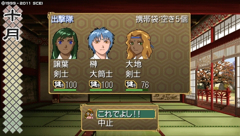 oreshika_4507.jpeg