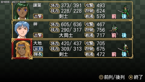 oreshika_4519.jpeg