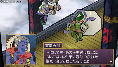 oreshika_4532.jpeg