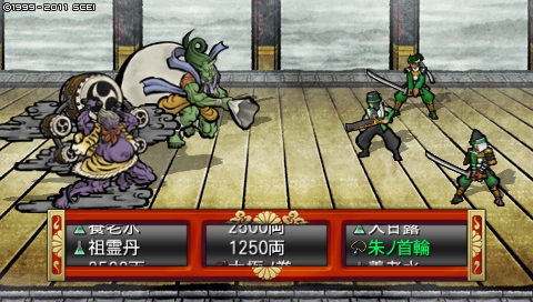 oreshika_4534.jpeg