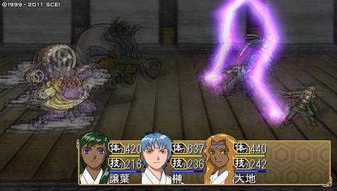 oreshika_4536.jpeg