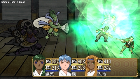 oreshika_4538.jpeg
