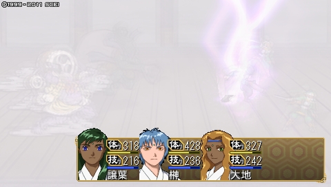 oreshika_4539.jpeg