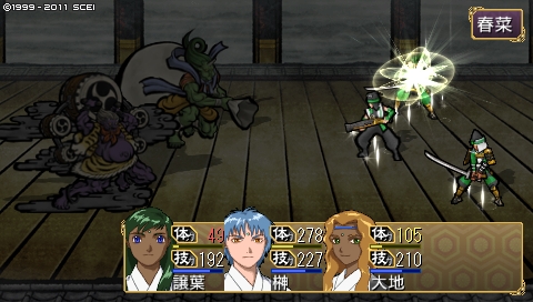 oreshika_4542.jpeg
