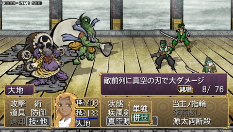 oreshika_4543.jpeg