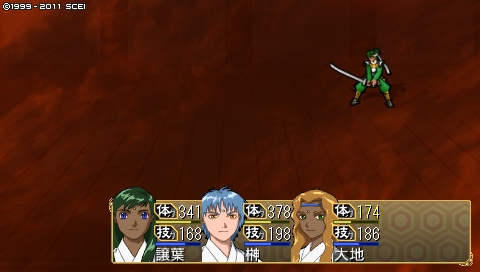 oreshika_4546.jpeg