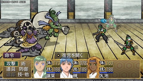 oreshika_4551.jpeg