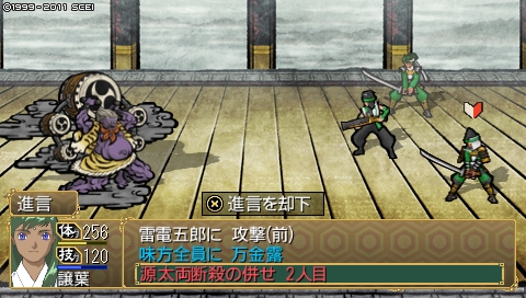 oreshika_4555.jpeg
