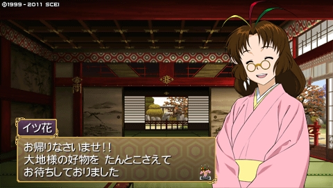 oreshika_4564.jpeg