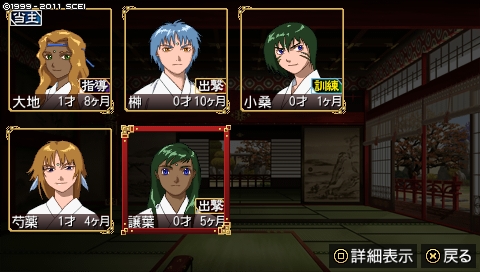 oreshika_4572.jpeg