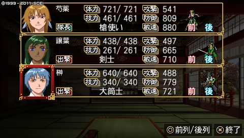 oreshika_4573.jpeg