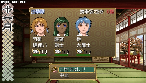oreshika_4588.jpeg