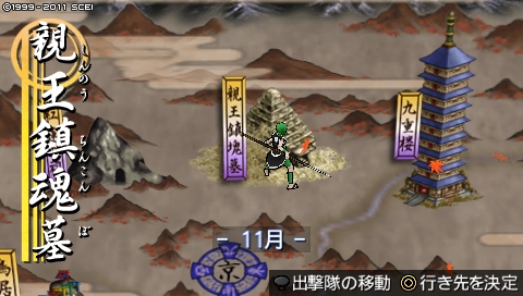 oreshika_4589.jpeg