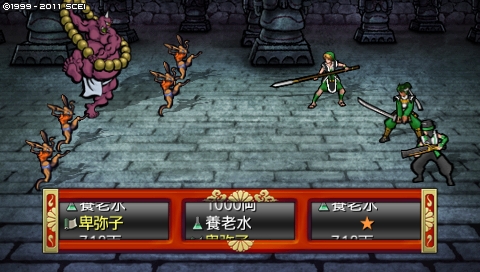 oreshika_4636.jpeg