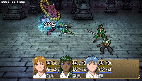 oreshika_4639.jpeg
