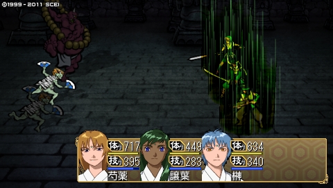 oreshika_4643.jpeg