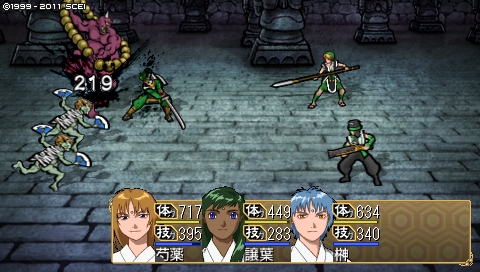 oreshika_4644.jpeg