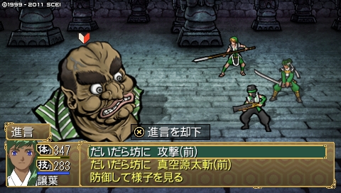 oreshika_4645.jpeg
