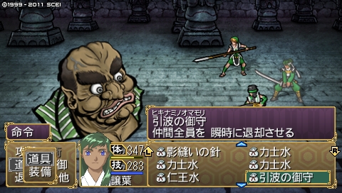 oreshika_4646.jpeg