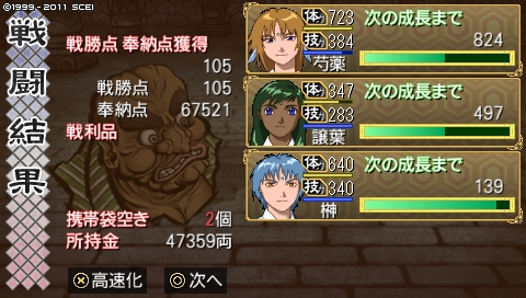 oreshika_4647.jpeg