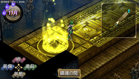 oreshika_4650.jpeg