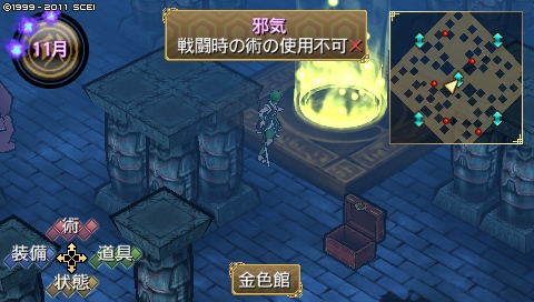 oreshika_4651.jpeg