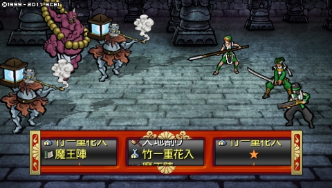 oreshika_4653.jpeg