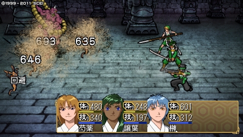oreshika_4657.jpeg
